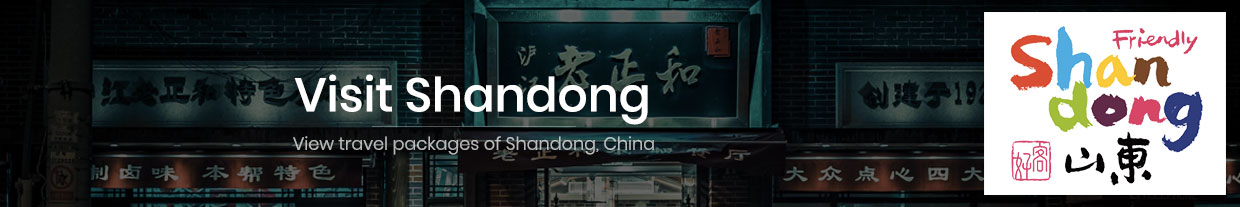 Shandong